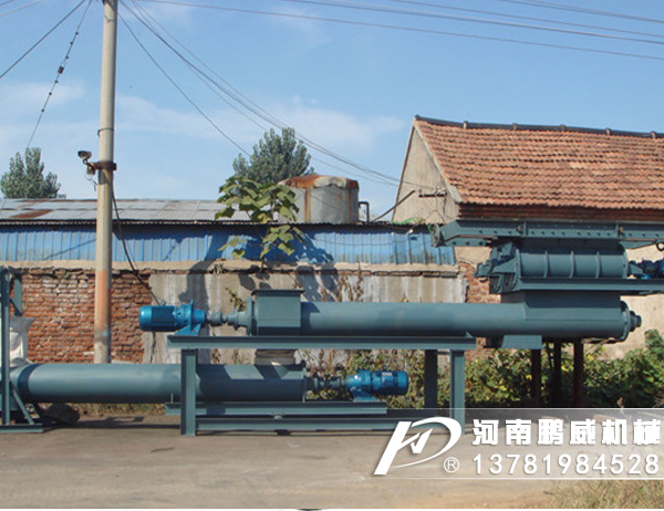 螺旋稱重給料機(jī)的工作原理及功能特點