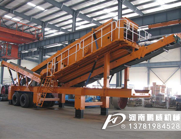 移動篩分機有哪些優勢和亮點？