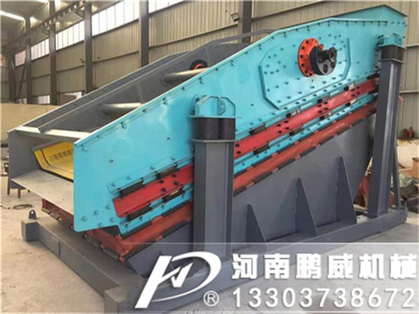 弛張篩用于煤礦原煤分級，弛張篩外形結(jié)構(gòu)圖鑒定